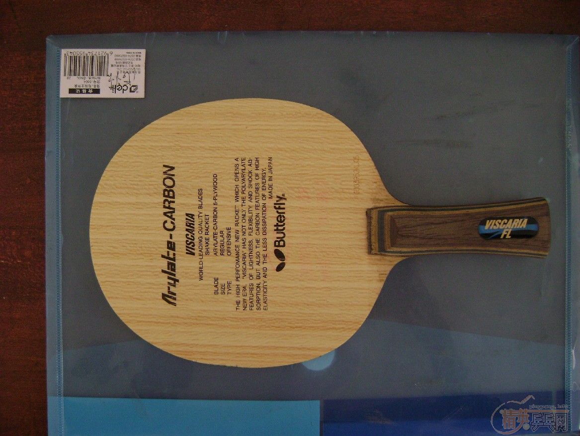 ֻ������,�������õ�VIS��CL