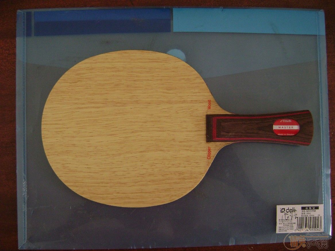 ֻ������,�������õ�VIS��CL