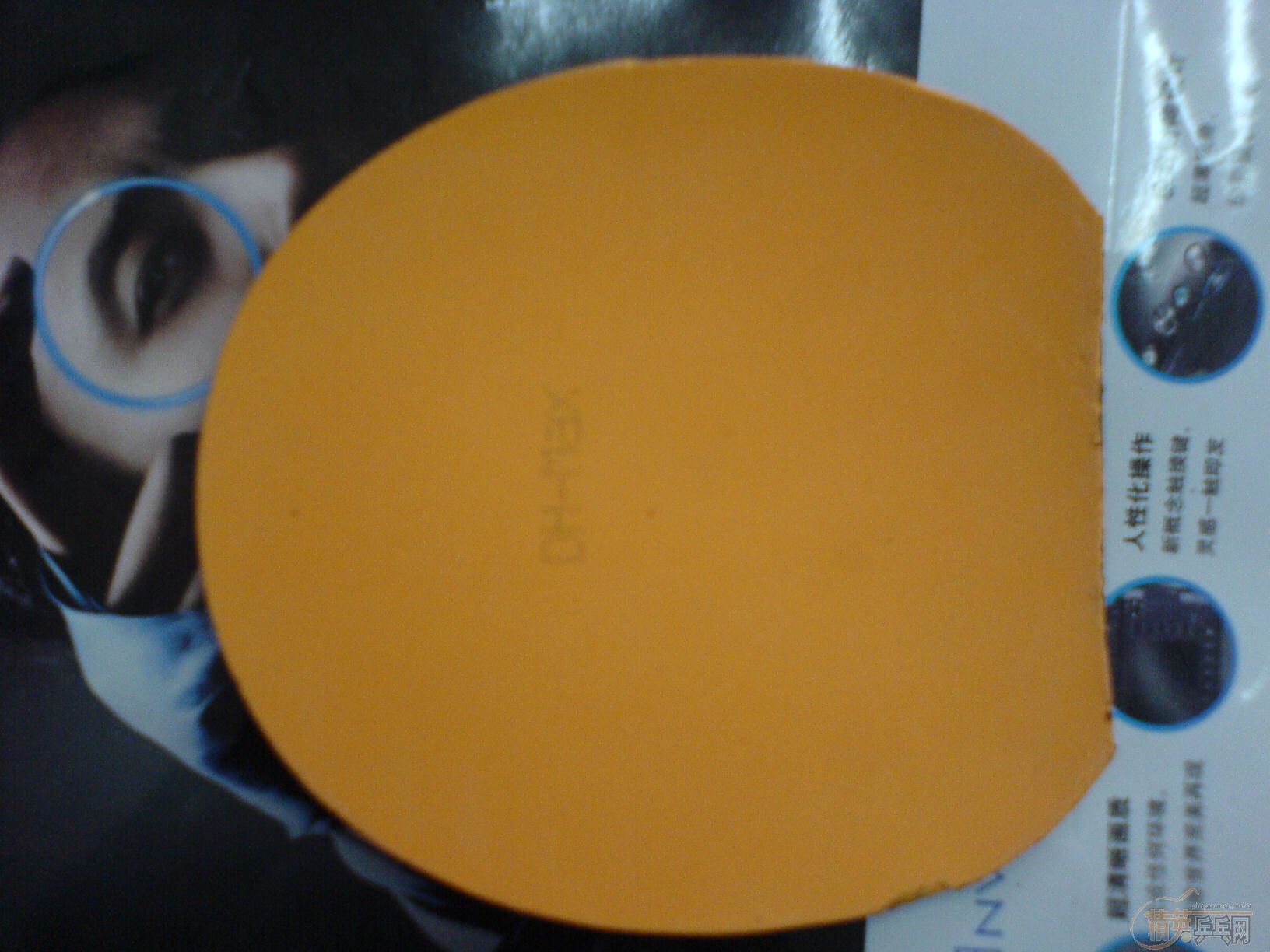 �ͼ۳�һ�ѽ����׽�