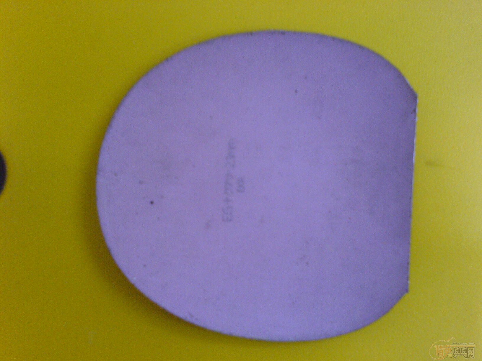 �ͼ۳�һ�ѽ����׽�