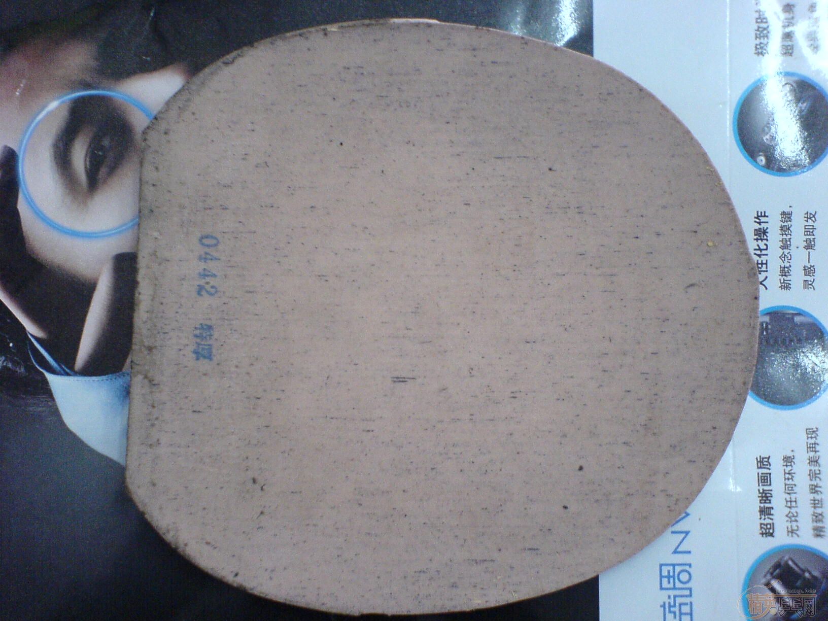 �ͼ۳�һ�ѽ����׽�