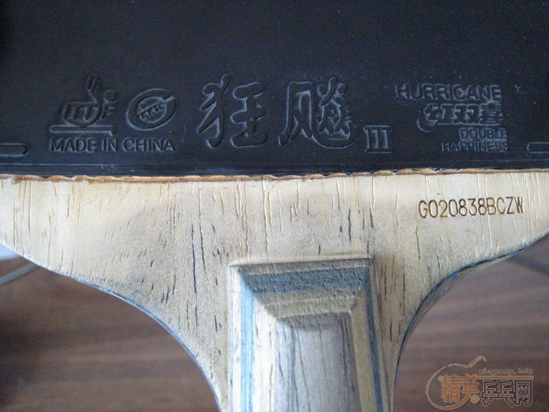 ���ѳ�ֱ����������ͼ��