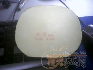 YEOֱ��330Ԫ���ʣ���729-2+����50Ԫ���ʣ���~~��