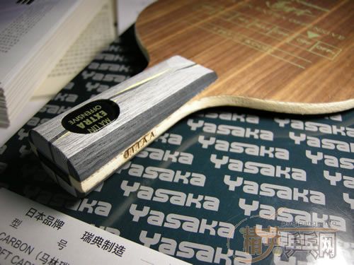 [����]YEO�佺