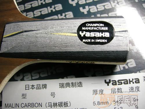 [����]YEO�佺