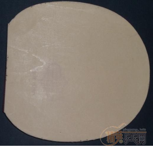 ���µ���Ч��+����729-2����110Ԫ�����ʷ�