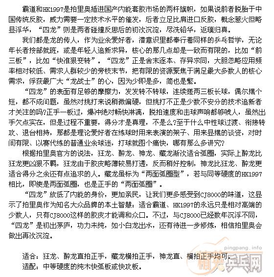 ƹ硷ϵ׽
