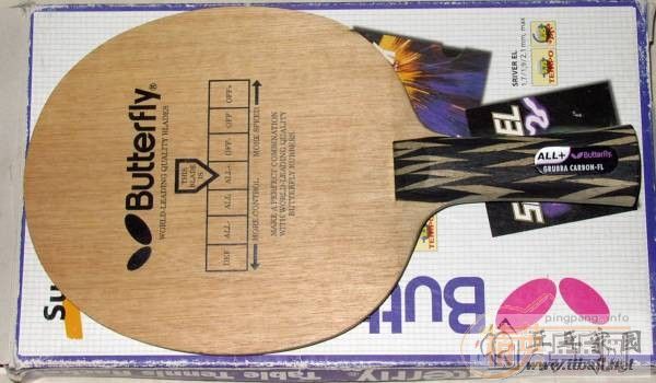 ûǮ�ˣ����������ĸ�³��̼240��