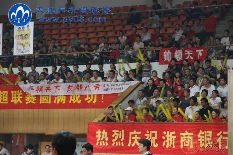 nT63vb5e.jpg