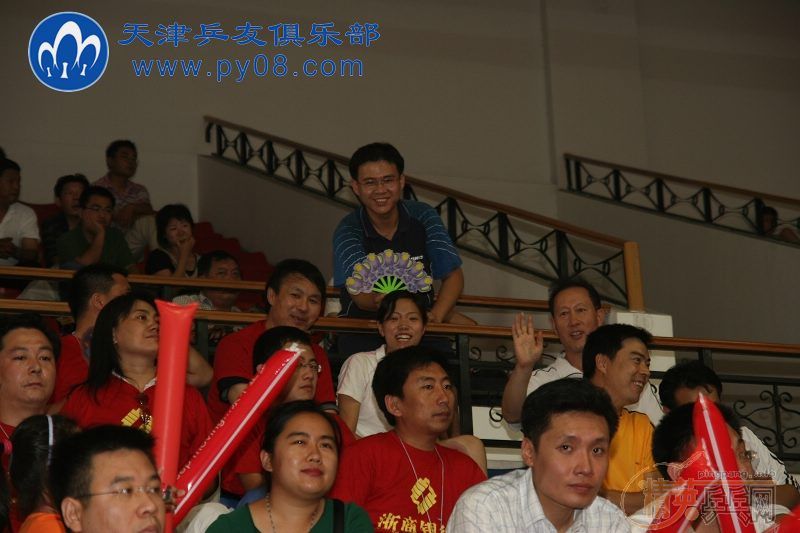 6Q04Imo0.jpg