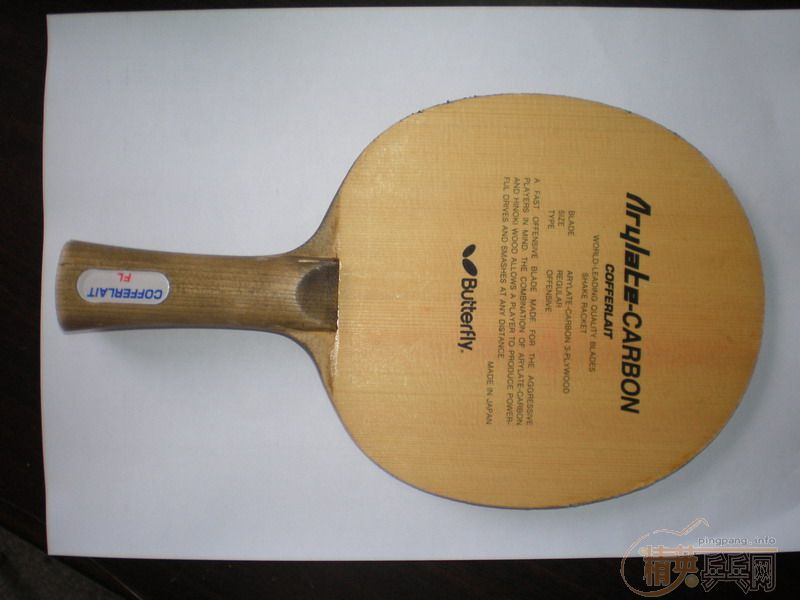 ������FL400����ͨ