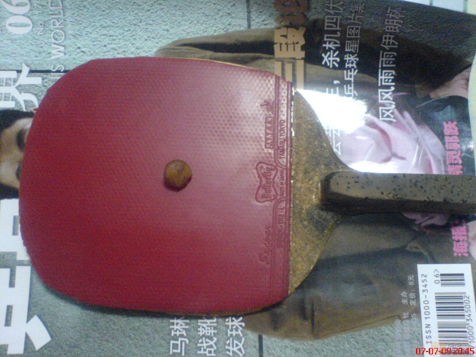 ����9����ֱ���B 150Ԫ   �����ֱ+L+EL160Ԫ