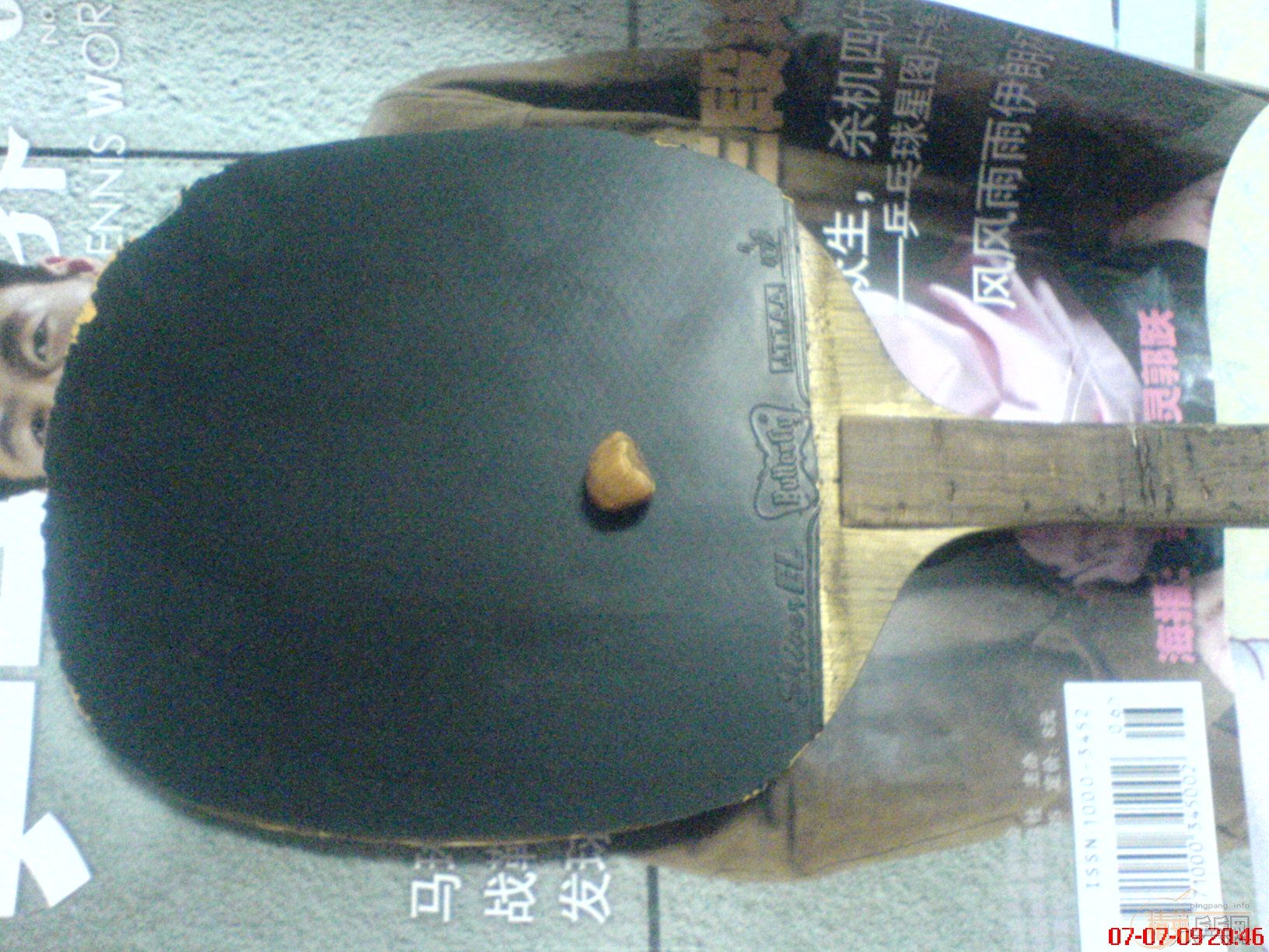 ����9����ֱ���B 150Ԫ   �����ֱ+L+EL160Ԫ