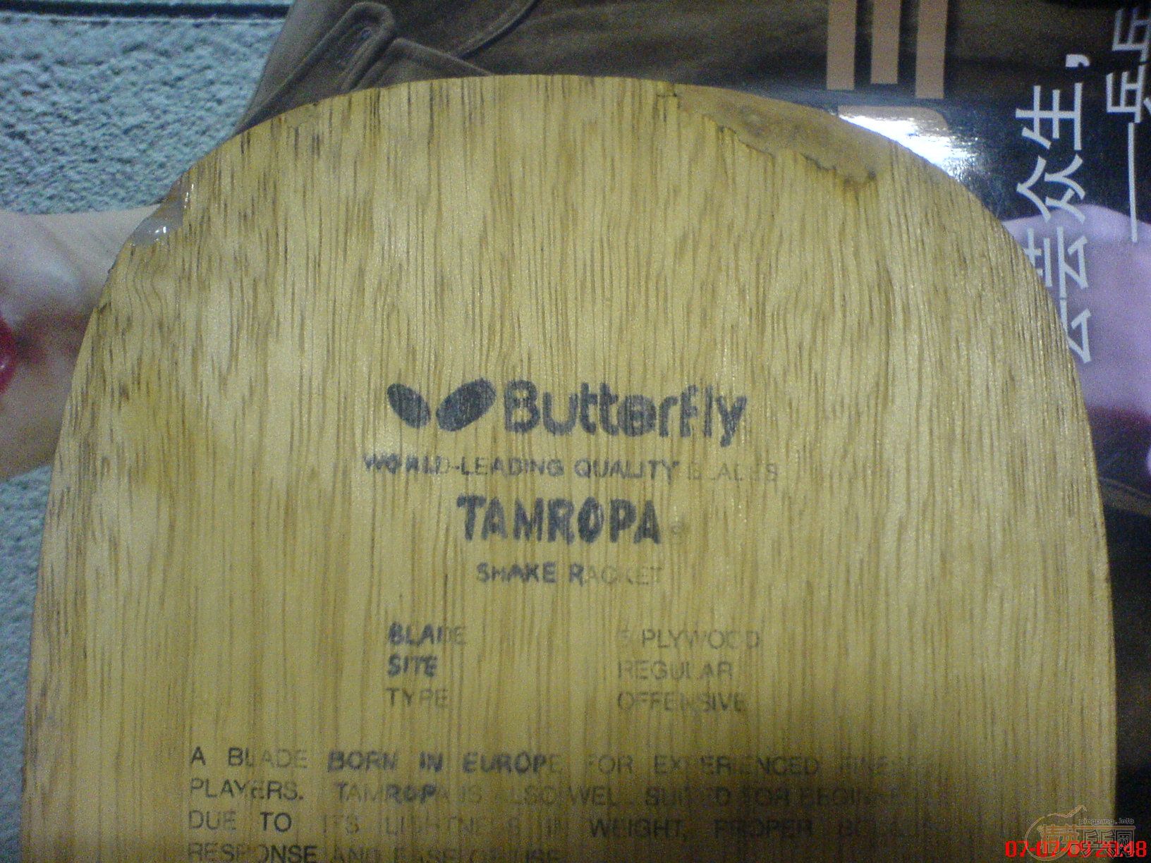 ����9����ֱ���B 150Ԫ   �����ֱ+L+EL160Ԫ