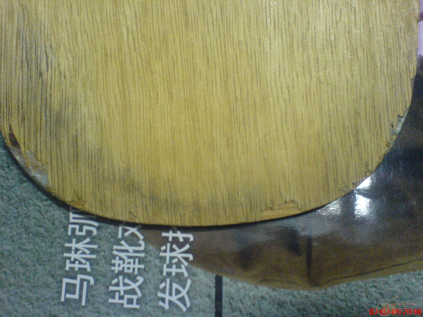 ����9����ֱ���B 150Ԫ   �����ֱ+L+EL160Ԫ