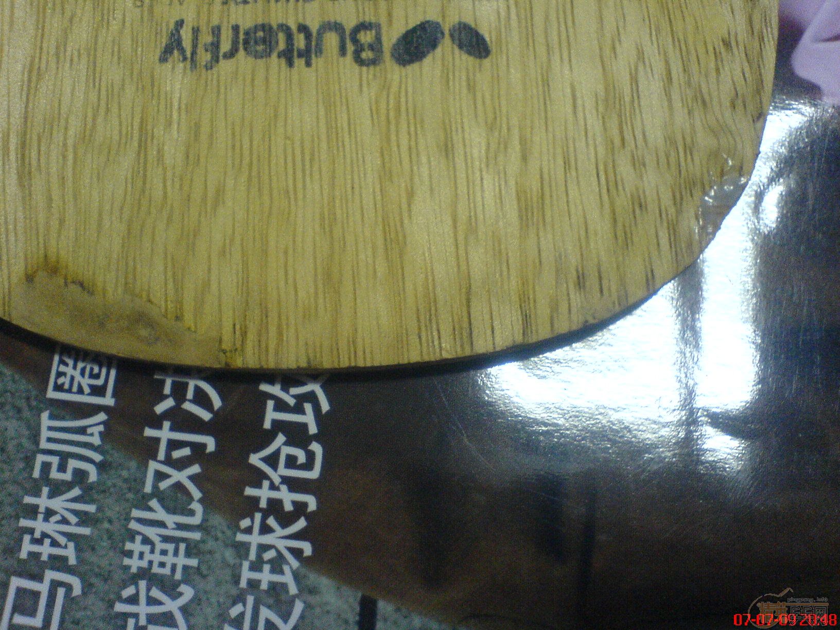 ����9����ֱ���B 150Ԫ   �����ֱ+L+EL160Ԫ