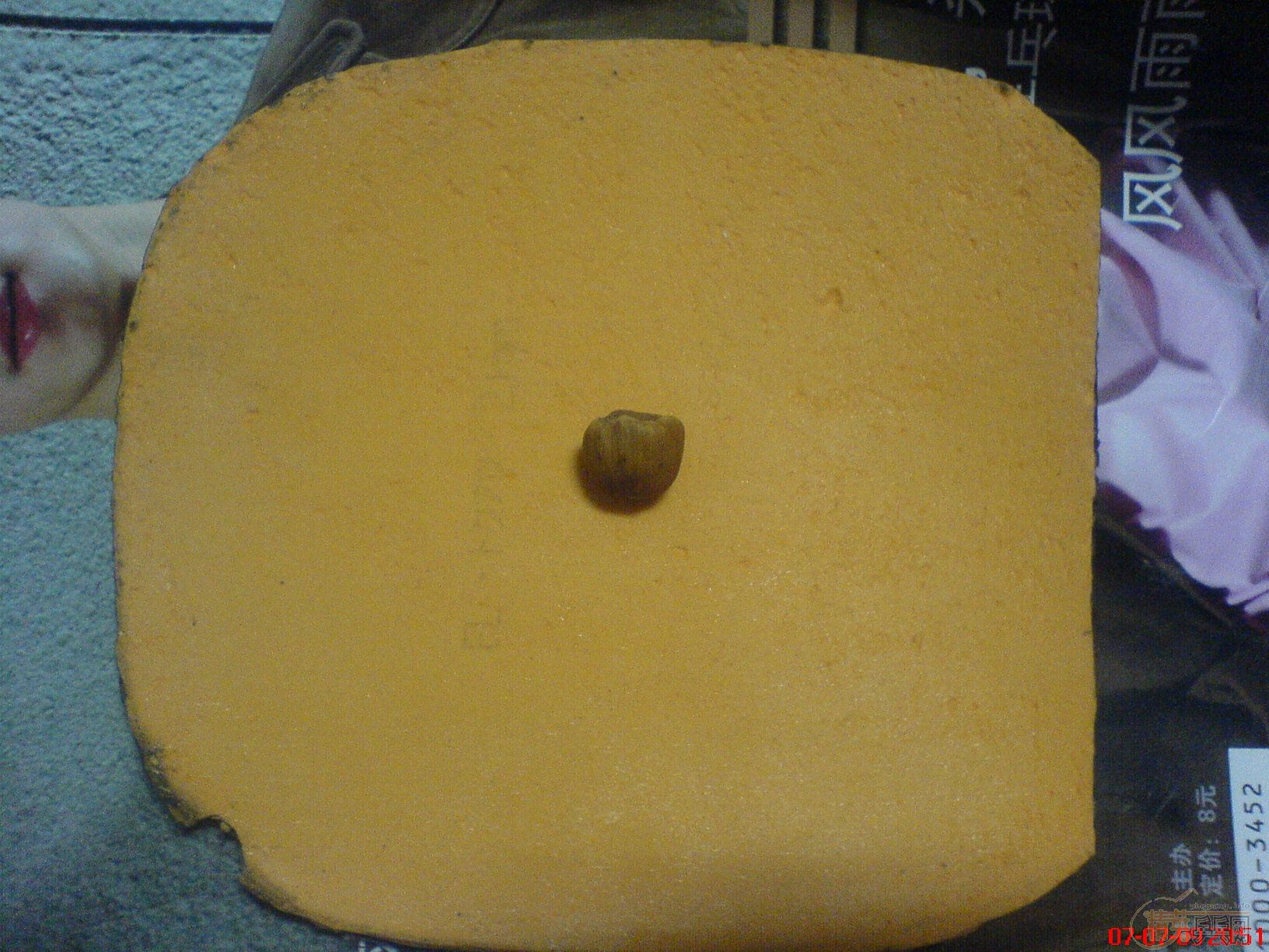 ����9����ֱ���B 150Ԫ   �����ֱ+L+EL160Ԫ