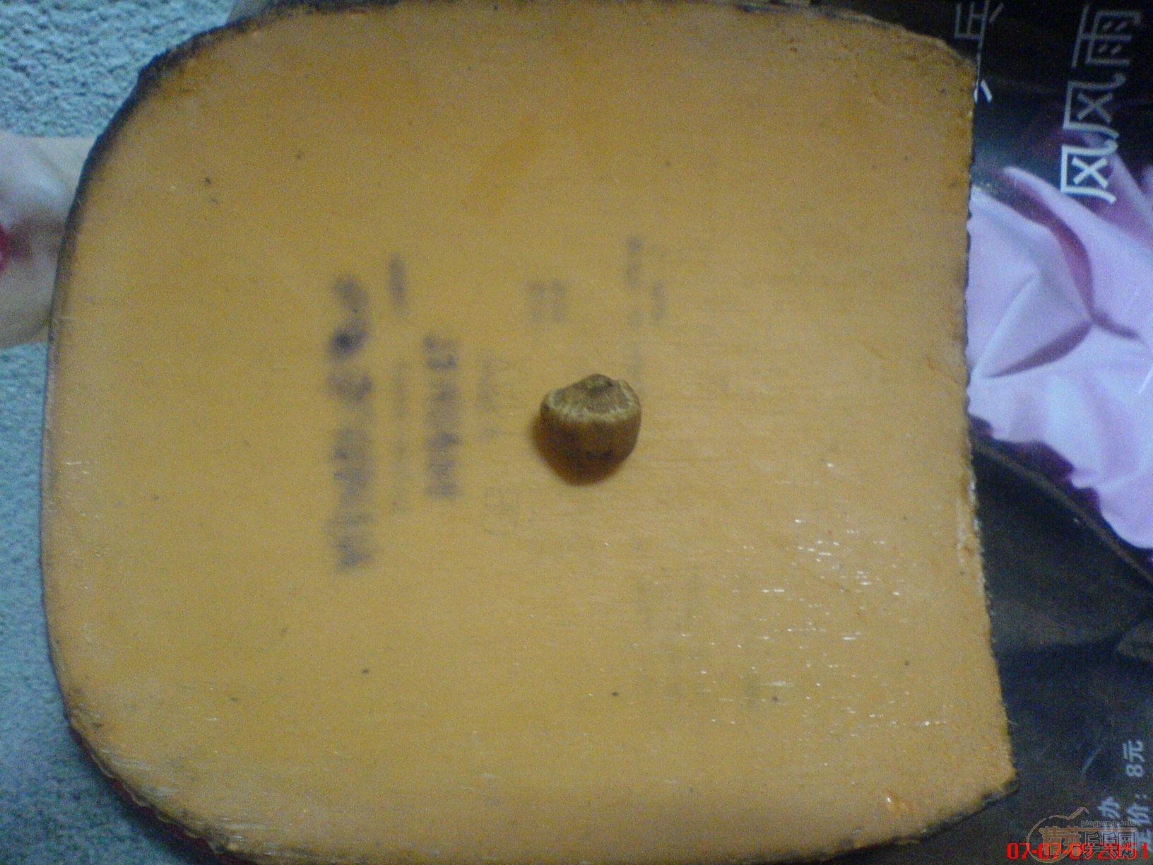 ����9����ֱ���B 150Ԫ   �����ֱ+L+EL160Ԫ