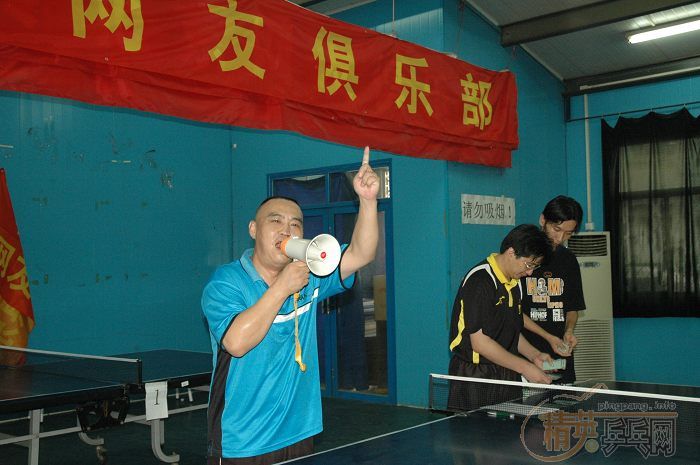 [��ͼ]7��8�գ���Ӣ�������ֲ�����־ͩ������������ʵ