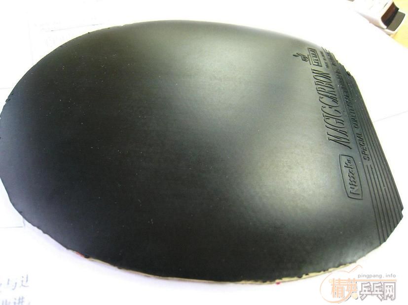 Nittku magic carbon��HAMMOND pro@