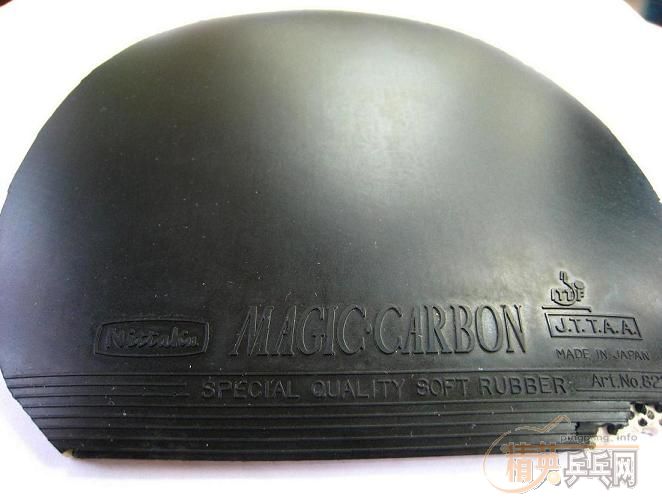 Nittku magic carbon��HAMMOND pro@