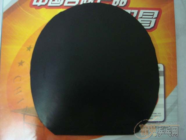 [ע��]��һ�������W-3��̼��+�켫II+ �Ե� (��FL)