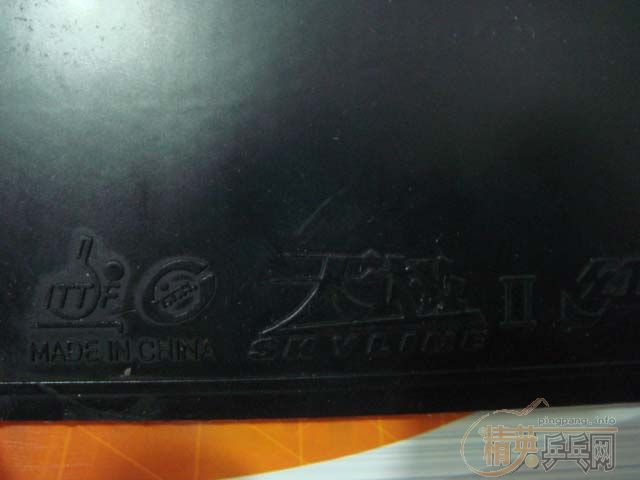 [ע��]��һ�������W-3��̼��+�켫II+ �Ե� (��FL)