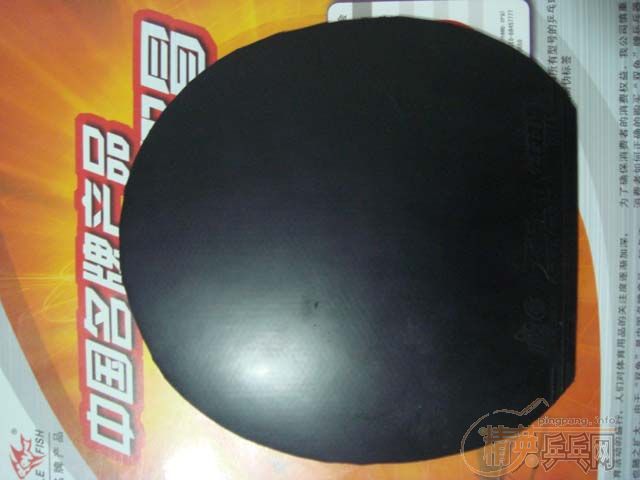 [ע��]��һ�������W-3��̼��+�켫II+ �Ե� (��FL)