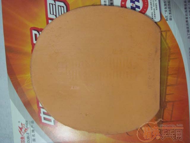 [ע��]��һ�������W-3��̼��+�켫II+ �Ե� (��FL)