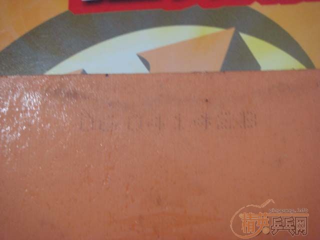 [ע��]��һ�������W-3��̼��+�켫II+ �Ե� (��FL)