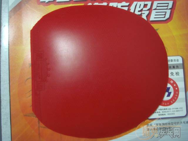 [ע��]��һ�������W-3��̼��+�켫II+ �Ե� (��FL)