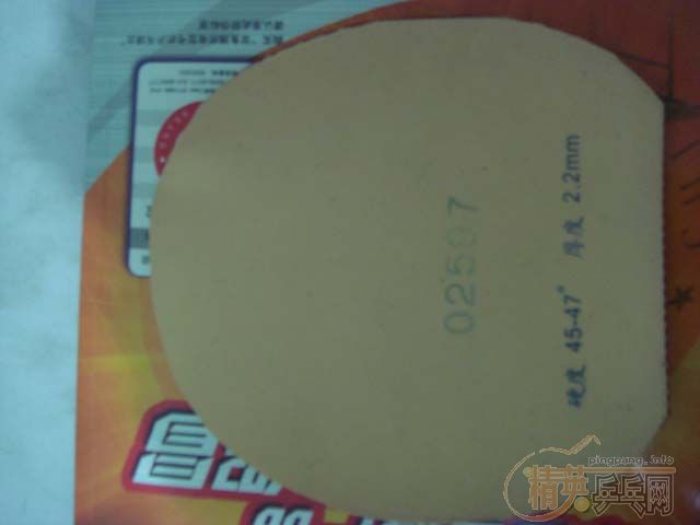 [ע��]��һ�������W-3��̼��+�켫II+ �Ե� (��FL)