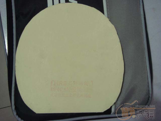 [ע��]��һ�������W-3��̼��+�켫II+ �Ե� (��FL)