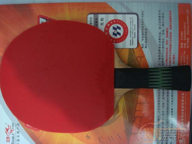 [ע��]��һ�������W-3��̼��+�켫II+ �Ե� (��FL)