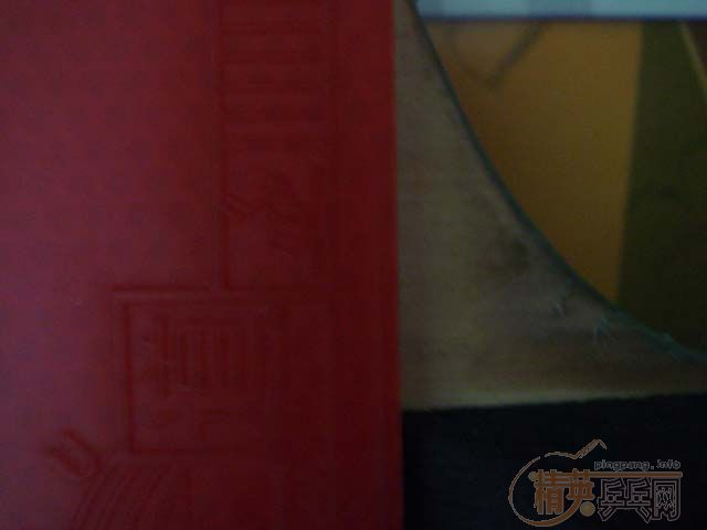 [ע��]��һ�������W-3��̼��+�켫II+ �Ե� (��FL)