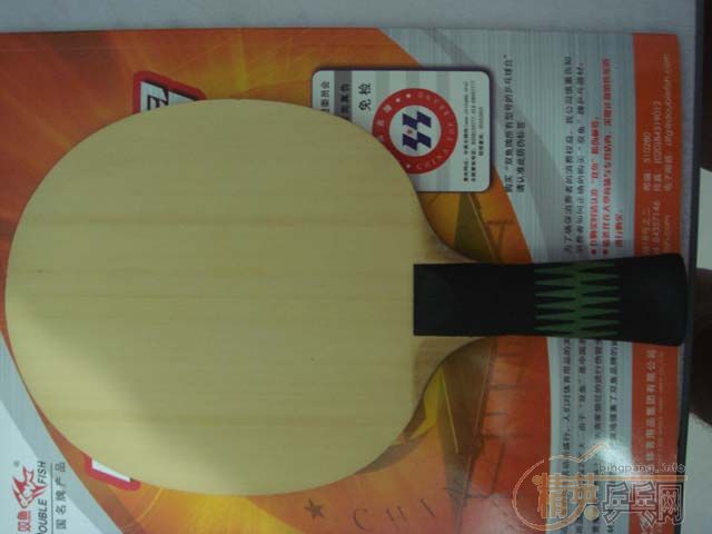 [ע��]��һ�������W-3��̼��+�켫II+ �Ե� (��FL)