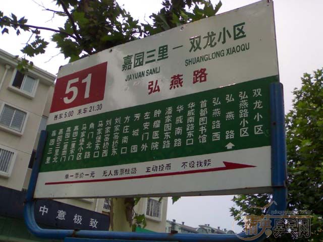 [����֪ͨ]��������������ص�������������