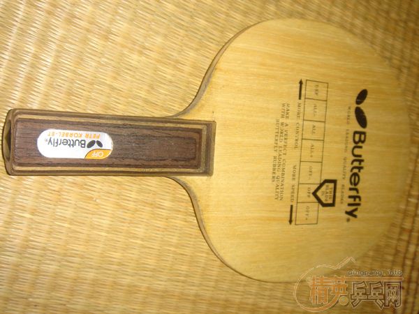 9�¿Ʊ���STŷ ��һ��Ե�2046 240Ԫ�����