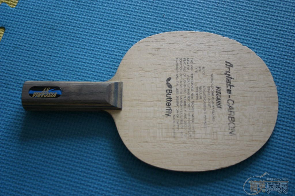 VIS (ST) 500 �� EMS