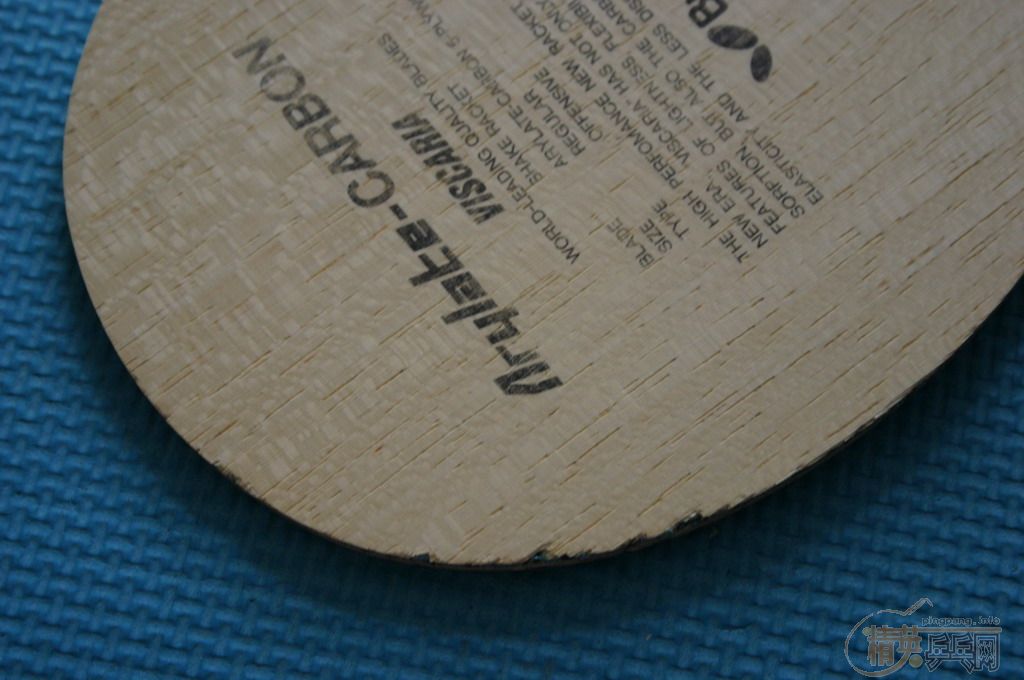 VIS (ST) 500 �� EMS