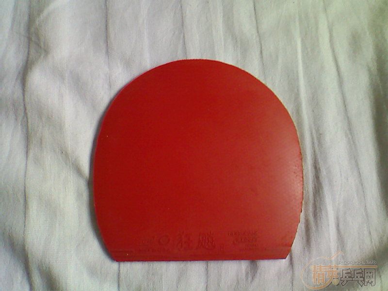 ���̼����ʤ�л�9����ֱ��,�Ϳ�2