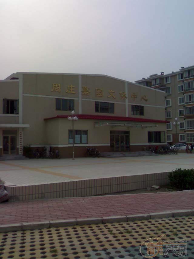 [����֪ͨ]��������������ص�������������