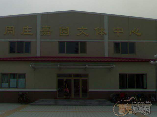 [����֪ͨ]��������������ص�������������