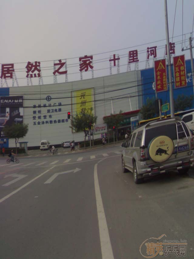 [����֪ͨ]��������������ص�������������