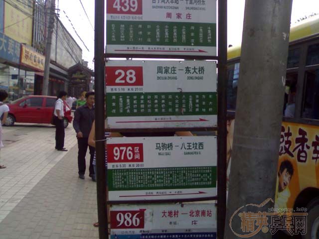 [����֪ͨ]��������������ص�������������