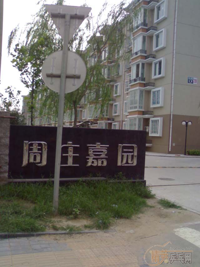 [����֪ͨ]��������������ص�������������