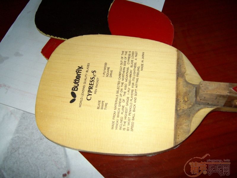 ������CYPRESS+SREVER-EL,450����,��ɫ�Ը���