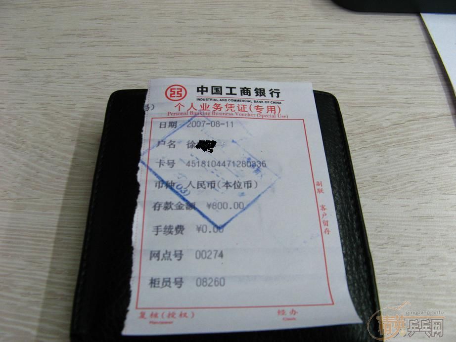 �� tiger173�������ף��ȸ��˿���������Ҽල