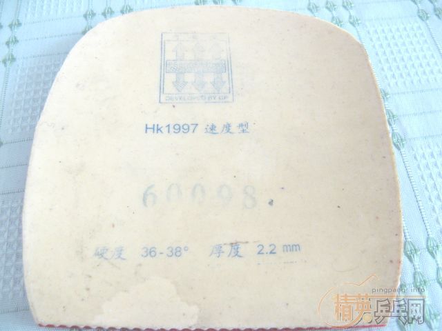 ��5����ֱ�׽�