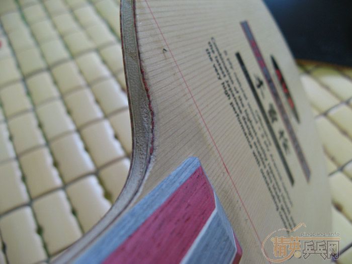 ��avallo AVX˫��̼